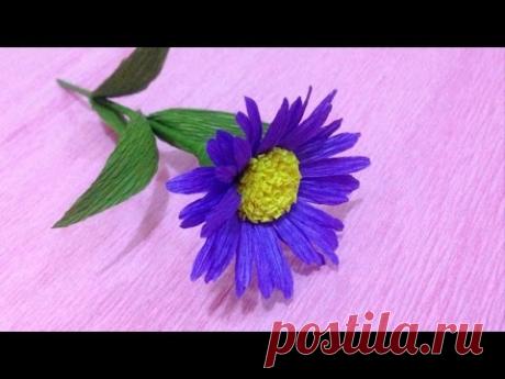 Beautiful Aster Crepe Paper flowers - Flower Making of Crepe Paper - Paper Flower Tutorial