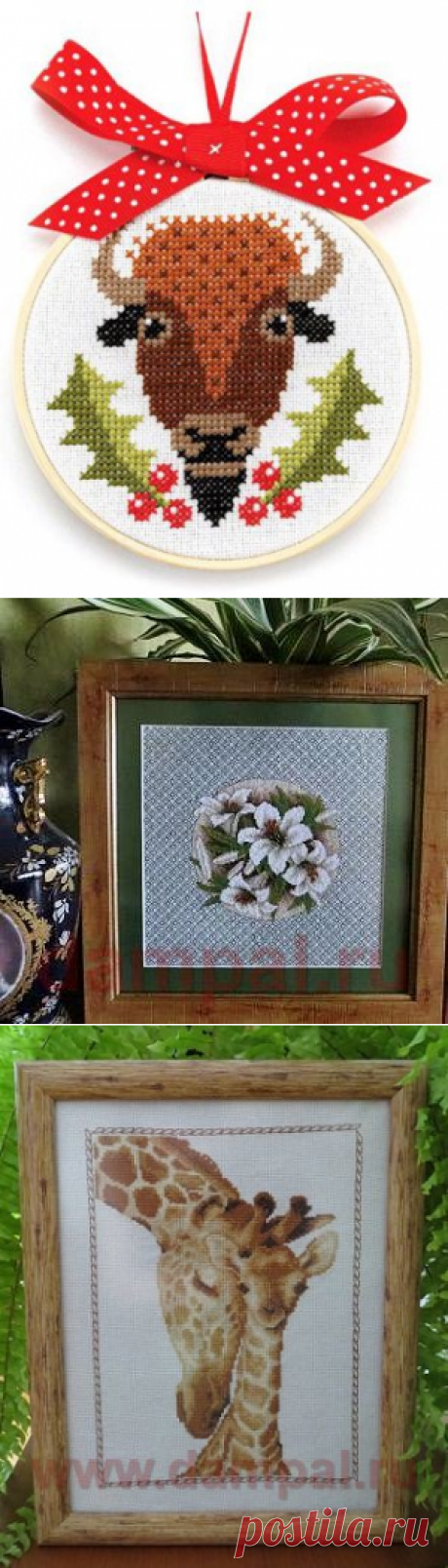 Вышивка крестом | DAMские PALьчики. ru
https://dampal.ru/category/vishivka_krestom