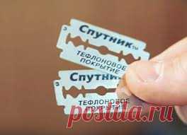 Самодельный кипятильник