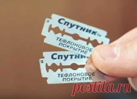 Самодельный кипятильник