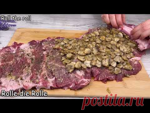 Вы навсегда забудете о магазинном беконе. Сочное МЯСНОЕ блюдо.