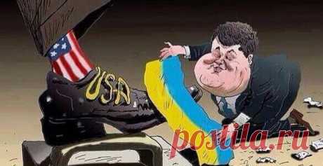 Будущее Украины предрешено.