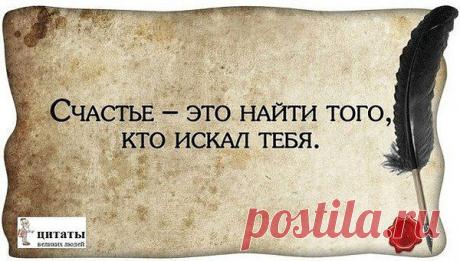 Интересные новости