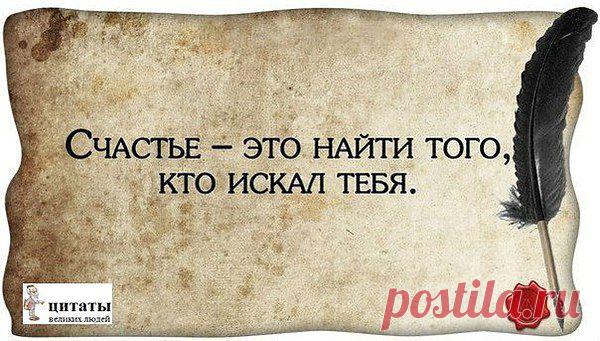 Интересные новости