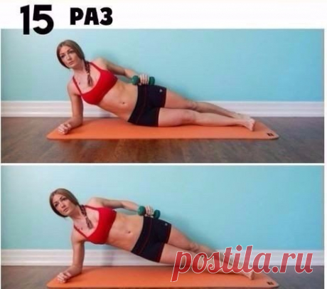 Интересные новости