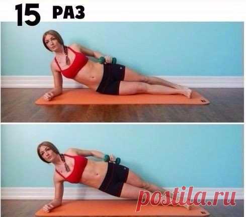 Интересные новости