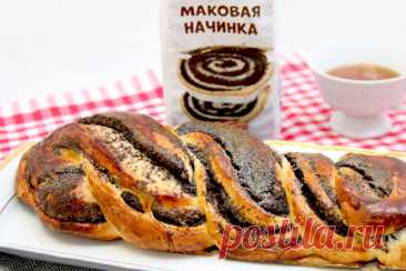 Маковая плетёнка — пошаговый рецепт | С.Пудовъ Есть выпечка, которая, едва остыв, разлетается на «ура» – хоть ещё...