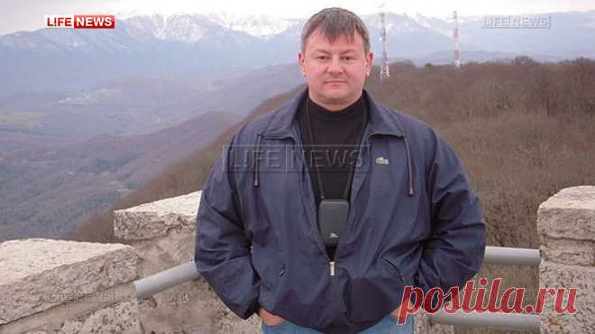 Начальник ЖКХ города Новочеркасска погиб при крушении рейса FZ981 - Первый по срочным новостям — LIFE | NEWS