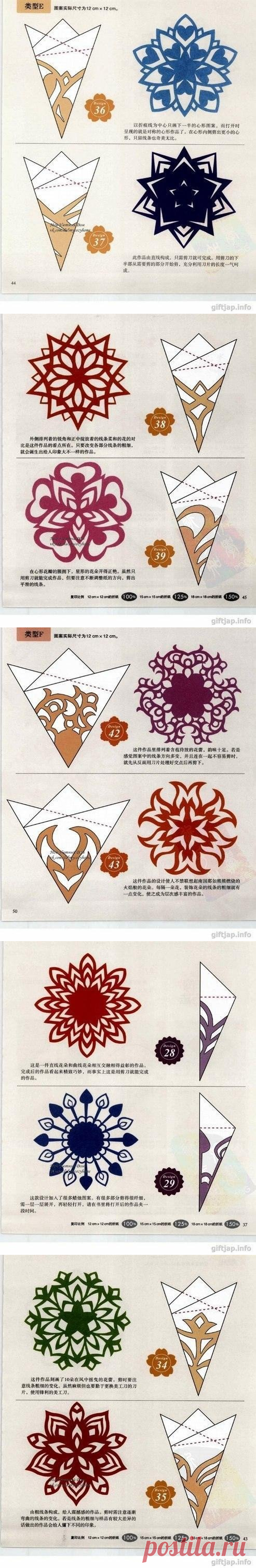 Трафареты красивых снежинок — Сделай сам, идеи для творчества - DIY Ideas