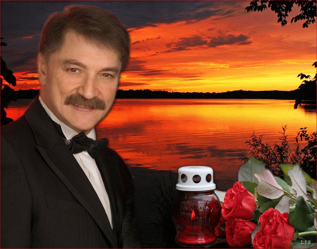 Памяти А. Тихановича