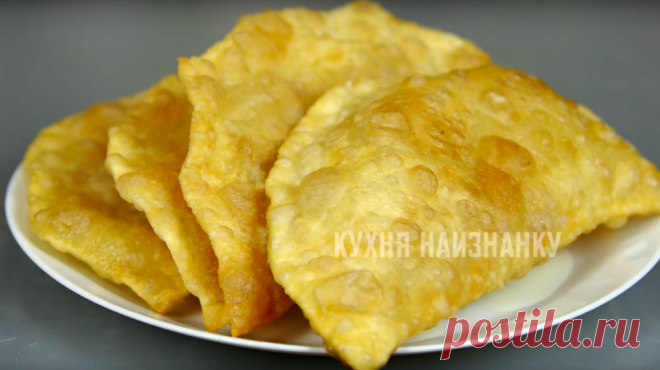 Рецепт чебуреков, за которыми обычно стоят очереди (секрет от повара популярной чебуречной) | Кухня наизнанку | Яндекс Дзен