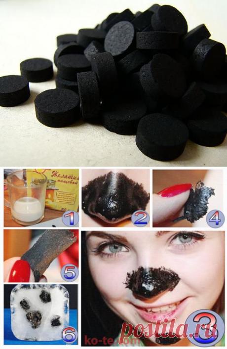 Очищающие маски для лица с активированным углем