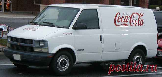 File:Chevrolet-Astro-cargo.jpg — Wikimedia Commons