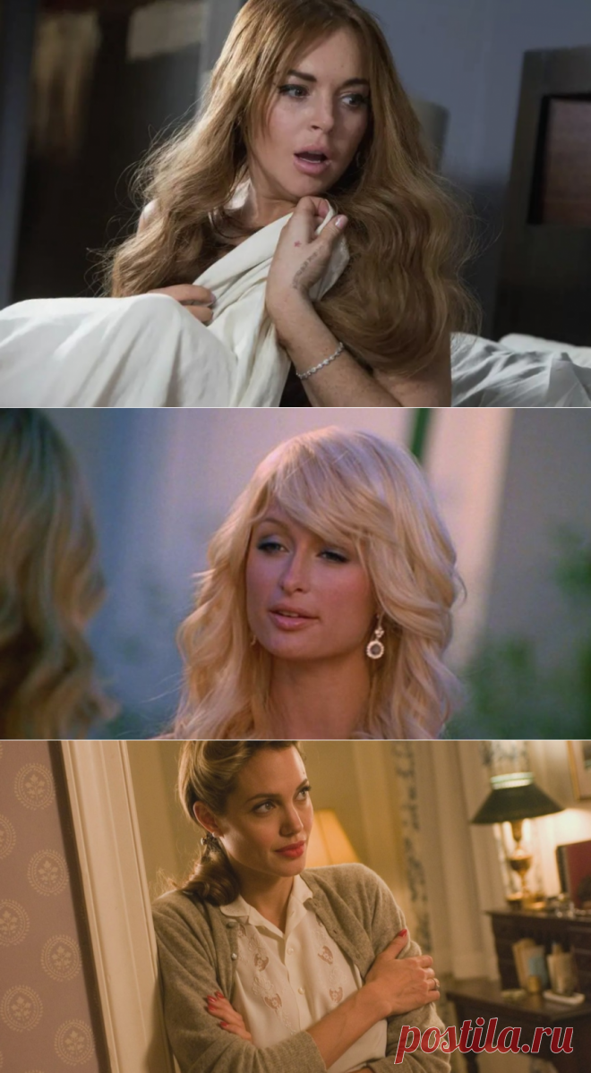 "Откровенное вранье актрис". Которые лгут нам в глаза | КиноЛайв | Яндекс Дзен