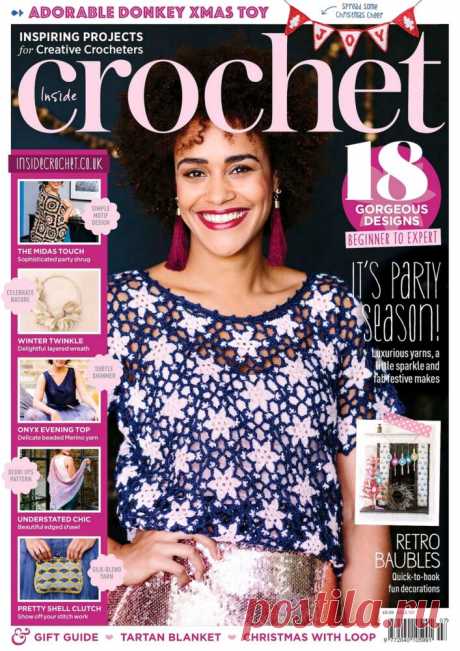 CROCHET BLOUSE.   CROCHET BLOUSE. FREE DIAGRAM.