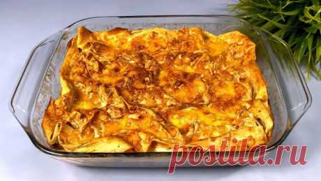 Даже не ЗНАЛА, что из лаваша МОЖНО приготовить такую ВКУСНЯТИНУ! Рецепт быстрого пирога с мясом!