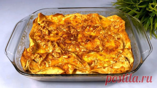 Даже не ЗНАЛА, что из лаваша МОЖНО приготовить такую ВКУСНЯТИНУ! Рецепт быстрого пирога с мясом!