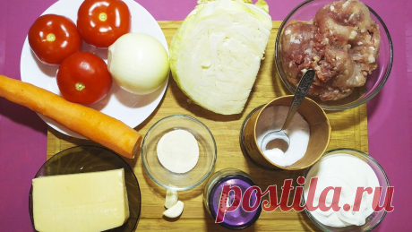 Теперь капусту покупаю чаще. Приготовили безумно вкусный ужин из капусты. | Папа дома | Яндекс Дзен