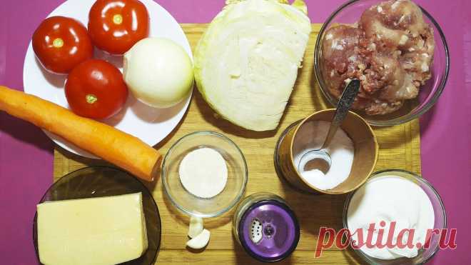 Теперь капусту покупаю чаще. Приготовили безумно вкусный ужин из капусты. | Папа дома | Яндекс Дзен