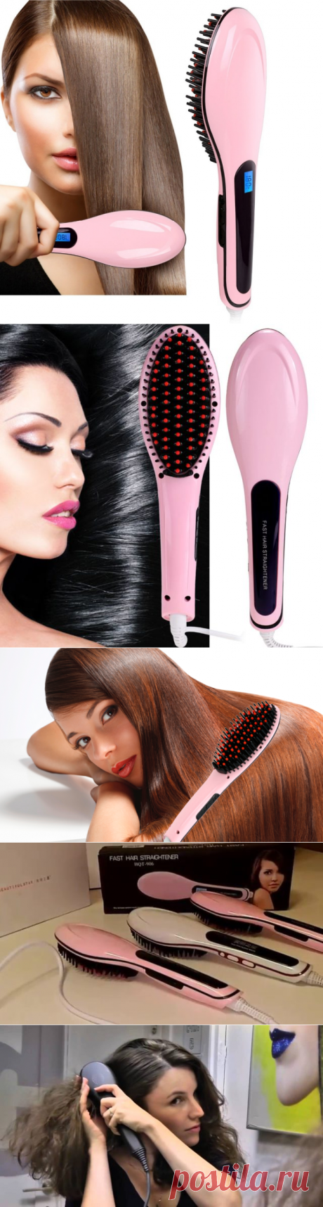 Расческа-выпрямитель Fast Hair Straightener: характеристики, отзывы