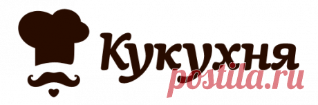 Кабачки с чесноком. Получается настоящий кулинарный шедевр!