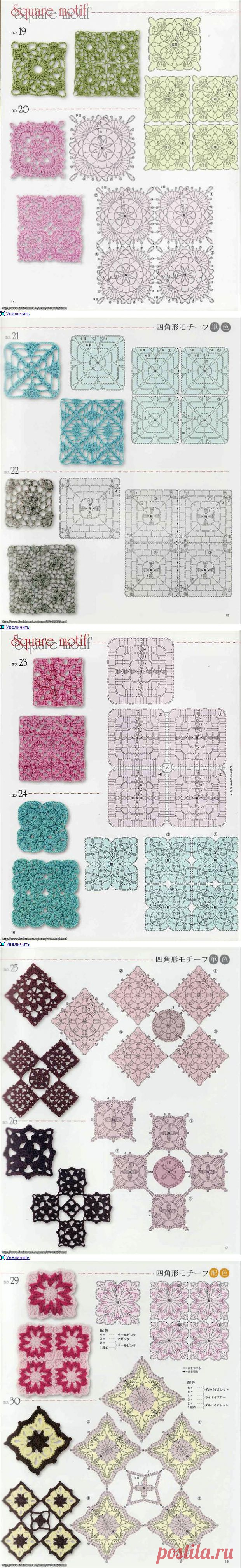 Цитата: КВАДРАТНАЯ БЕСКОНЕЧНОСТЬ.ЧАСТЬ3