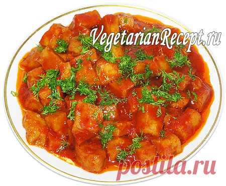 Сейтан - вегетарианское мясо из муки, пошаговый фото-рецепт