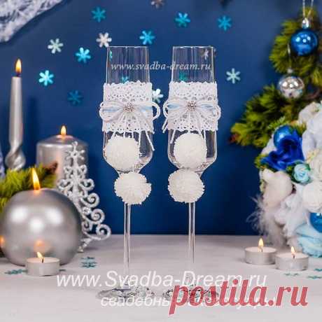 Бокалы с помпонами