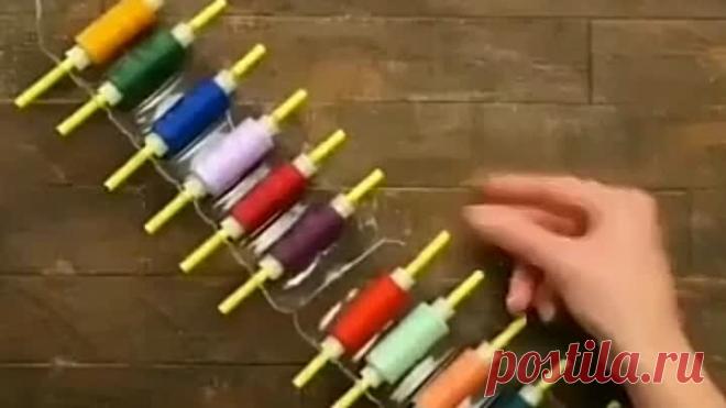 Спасибо за идею автору👍