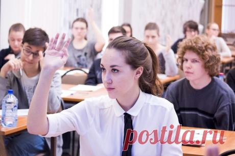 Новые специальности в вузах набирают популярность - Новости образования на Postupi.online