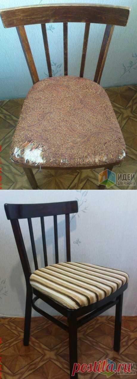 Преображение старого стула