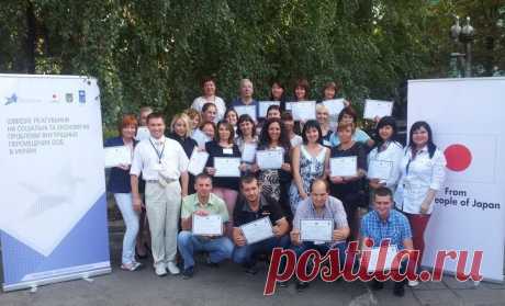 Провели навчання у Запоріжжі. Навчальна програма з розвитку навичок підприємництва для ВПО. Проведення навчання у Запоріжжі, 07-11.09