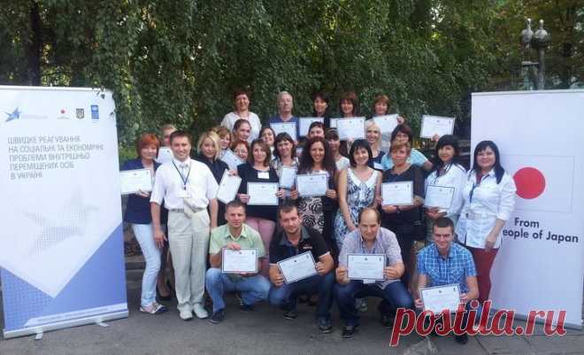 Провели навчання у Запоріжжі. Навчальна програма з розвитку навичок підприємництва для ВПО. Проведення навчання у Запоріжжі, 07-11.09