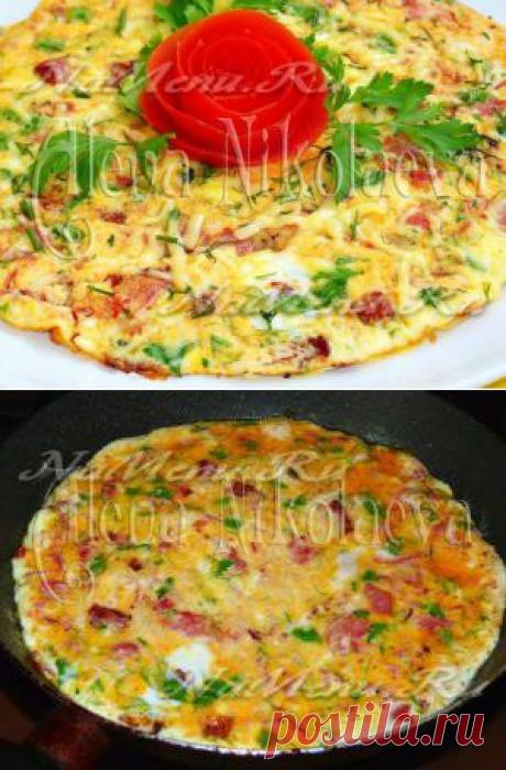 Омлет с помидорами