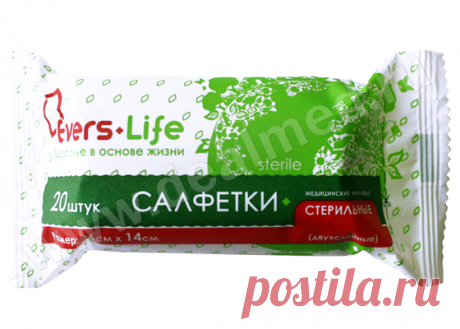 Салфетки марлевые стерильные 45*29 №5, Россия › купить, цена в Москве, оптом и в розницу