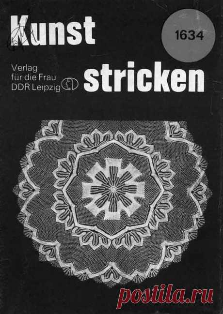 Kunststricken 1634