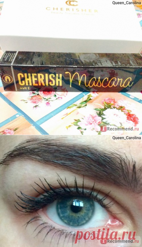 Ухаживающая тушь для ресниц Cherisher Cherish Mascara - «Тушь для ПРИНЦЕСС 👸🏻 Шикарная Упаковка и СУПЕРДЛИННЫЕ ресницы» | Отзывы покупателей
