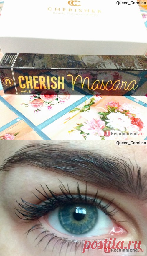 Ухаживающая тушь для ресниц Cherisher Cherish Mascara - «Тушь для ПРИНЦЕСС 👸🏻 Шикарная Упаковка и СУПЕРДЛИННЫЕ ресницы» | Отзывы покупателей