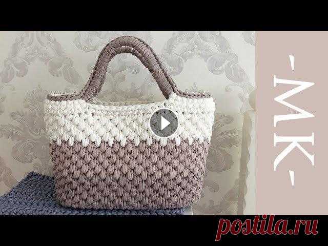 Сумка крючком из трикотажной пряжи | HOW CROCHET A BAG Пряжа из видео: Промокод на СКИДКУ 5%: 1318Смотрите видео по вязанию Овала Крючком без шва. Если хотите связать овальное дно для сумки Сумка из трикот...