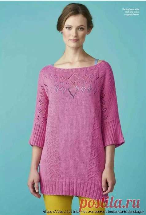 Lundy (The Knitter 114)