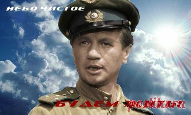 (54) Одноклассники