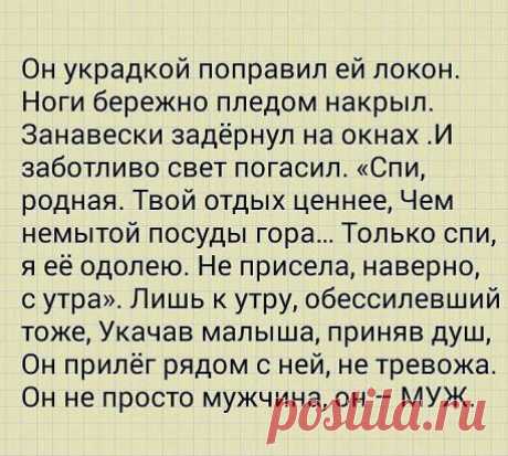 (5) Одноклассники