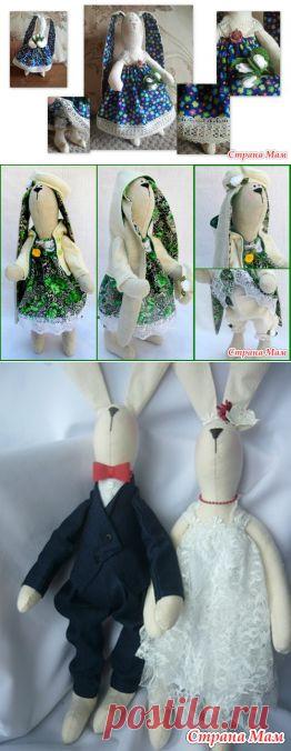 ГОЛОСОВАНИЕ!!! Голосуем за заек!!! Дополнила. - "Душевная компания" - Страна Мам