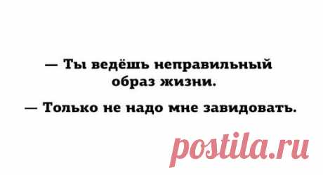 Диалоги