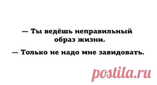 Диалоги