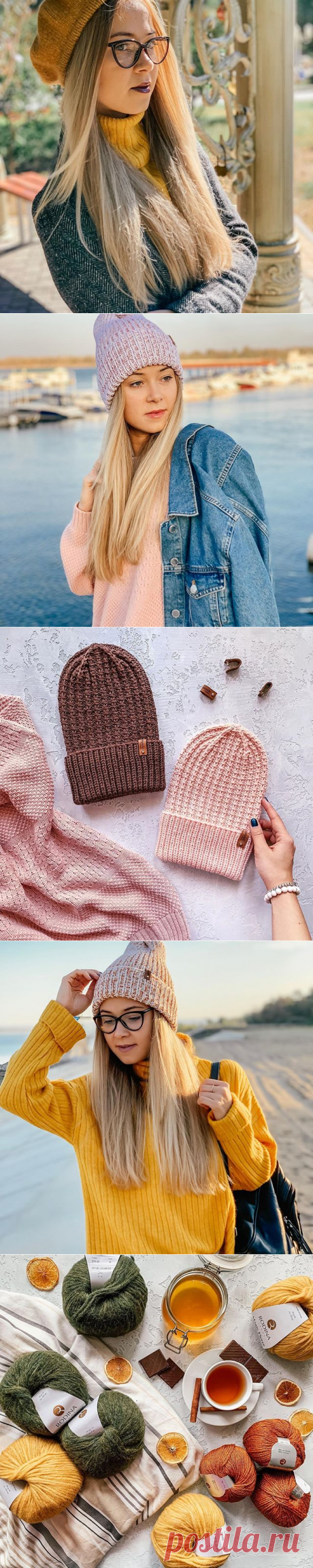 ВЯЗАНИЕ И МАСТЕР-КЛАССЫ (@shapetko_knitwear) • Фото и видео в Instagram