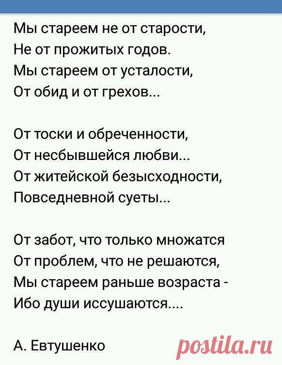 Одноклассники