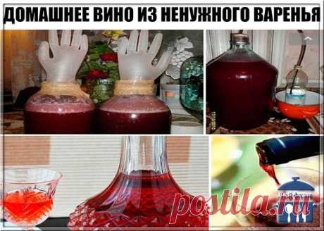 (8) Одноклассники