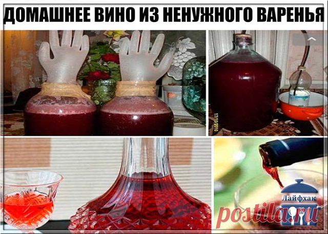 (8) Одноклассники