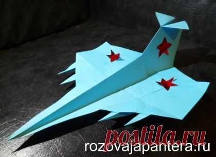 Как сделать самолет из бумаги